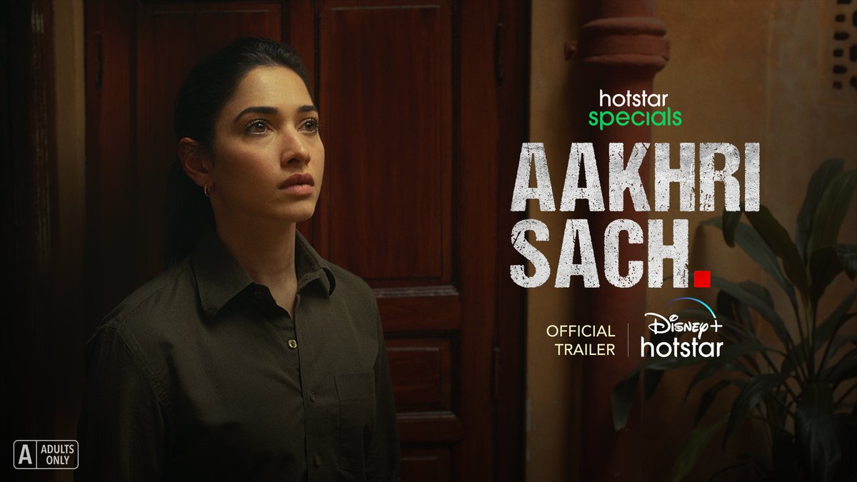 A bone chilling tale that unravels the most twisted ties of fate, trapped secrets of a family and terrifying horrors an investigator has ever seen. Watch #HotstarSpecials #AakhriSach from 25th August. #AakhriSachOnHotstar