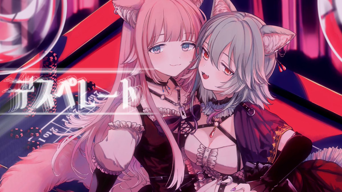 •• #ppHz_Music ☂️🎧 cover song  ̄ ̄ ̄ ̄ ̄ ̄ ̄ ̄ ̄ ̄ ̄ ̄ ̄ ̄ ̄ ̄ デスペレート / TeddyLoid&Giga ________________ purple/Haze cover (雨霧リアン,煙雨ソマリ) ✦︎full #歌ってみた #Vsinger