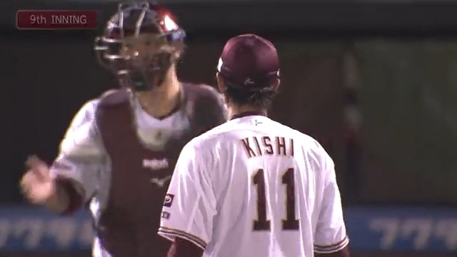 9回表。岸選手がマウンドにあがると、スタンドからは大きな拍手が。 2シーズンぶりの完封勝利となりました！ #RakutenEagles #鷲が掴む