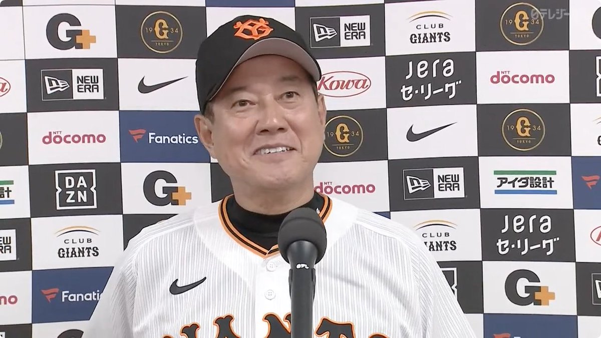 過去1オモロいかもしれん