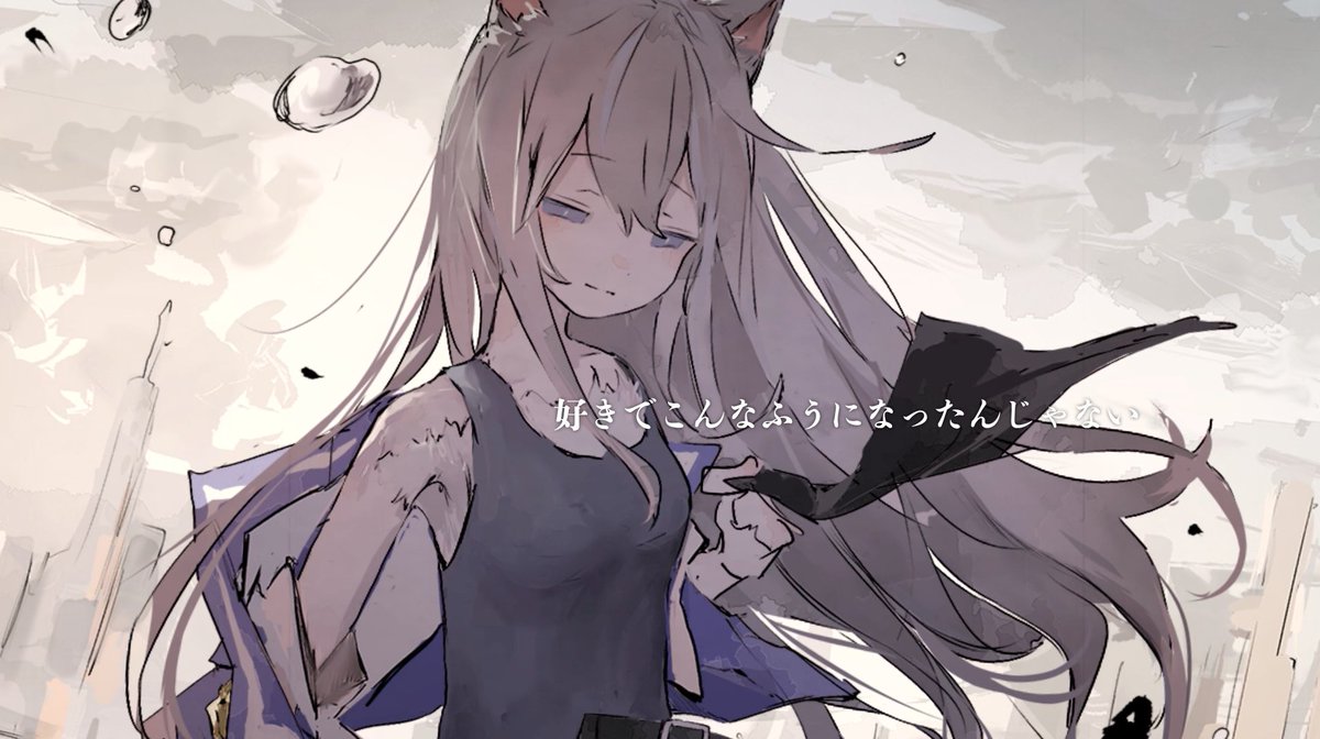 開発中インディーゲーム ケモノ化少女育成ADV #アニマロイドガール 予告編公開です！ Dialogueに小岩井ことりさん、予告編楽曲はDÉ DÉ MOUSEさんに参加いただき透明感と切なさ感じるPVが完成しました！ 明日の夏コミにも参戦！設定資料集と新作Tシャツを頒布します！ #C102 #小岩井ことり #DeDeMouse