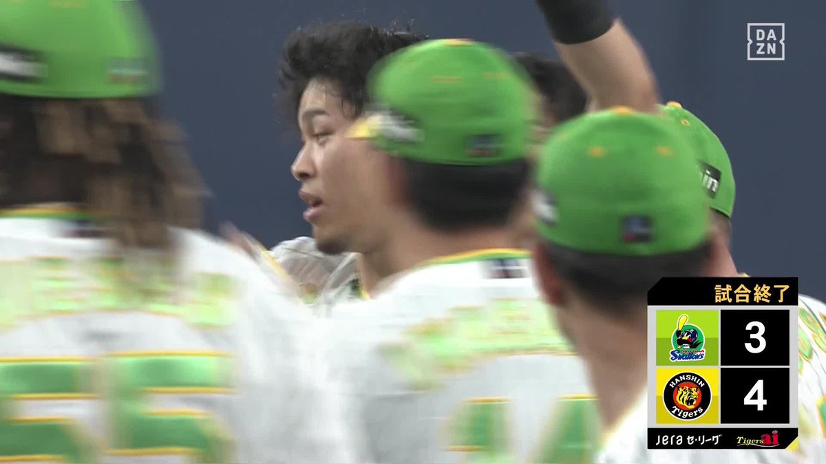 / 夏の夜長も止まらない! \ 今季最長5時間20分超えの熱戦は 佐藤輝明がプロ初のサヨナラ打で決めた🙌🙌 ロード9連勝の新記録‼️ ⚾プロ野球(2023/8/12) 🆚阪神×ヤクルト 📱Live on #DAZN #DAZNプロ野球