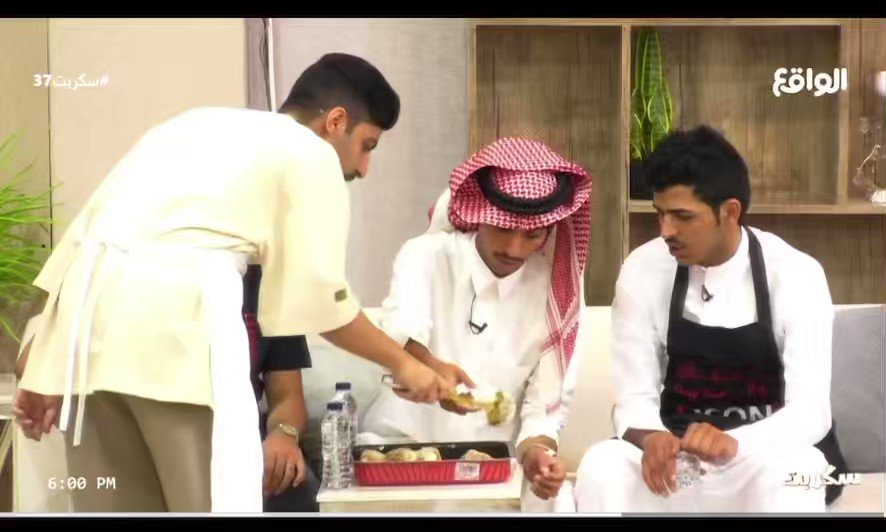 كيف شفتوا رشيد بالمطبخ #سكربت37
