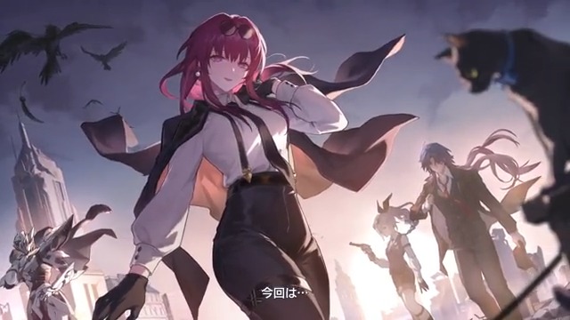 千の星を巡る紀行PV 「ヤペラー反逆事件：第47場」 第47場。 屋内。ヤペラー宮殿——黄昏。壊滅。 その女性は笑顔で裁判官席を見つめながら、彼らの判決を待っている… キャスト カフカ CV: #伊藤静 サム CV: #笠間淳 ヤペラー裁判官 CV: #藤井啓輔 ▼YouTube #崩壊スターレイル #スターレイル