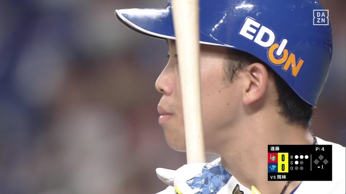 ／ 伝説となれ”ばやし”！ ＼ 岡林勇希が26試合連続安打達成！ 74年ぶりの球団新記録✨ 中日の歴史に新たな1ページを刻む ⚾プロ野球 (2023/08/13) 🆚中日×広島 📱Live on DAZN #DAZNプロ野球 #dragons
