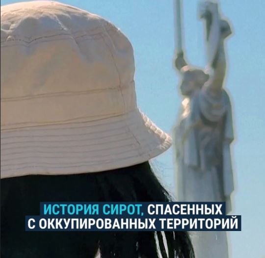 Осиротевшие 16-летняя Илона и ее брат полтора года просидели в укрытии на оккупированных территориях, чтобы избежать депортации в Россию. Сейчас им наконец удалось спастись и добраться до Киева