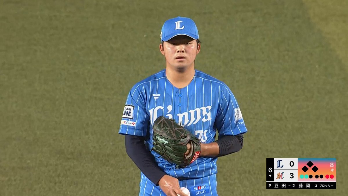 雨が降る難しいコンディションの中 #外崎修汰 選手がファインプレー! #豆田泰志 投手は今日もテンポよく3者凡退に抑えています! #埼玉西武ライオンズ #seibulions #蒼空ユニ