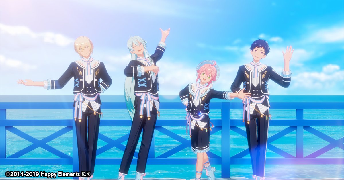 (17/17)【お知らせ】 8月15日〜 クライマックスイベント『蒼海＊輝く真実のアトランティス』を開催予定💫 イベント楽曲『Dreaming Ocean』のMVを先行公開します❗ 今回のMVはPV仕様でお届け🎥 イベント予告はTwitterとアプリ内に掲載中！ #あんスタ