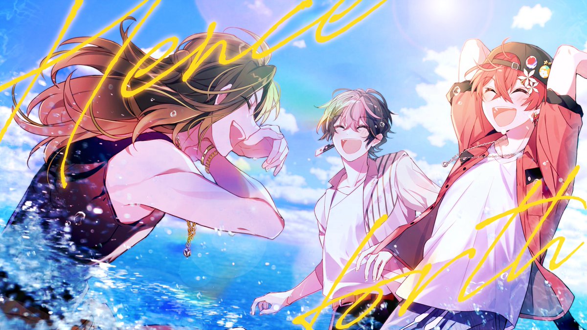 Henceforth / Orangestar 様 Vocal. 悠佑 / Coe. / LAN Full. #歌ってみた #Henceforth