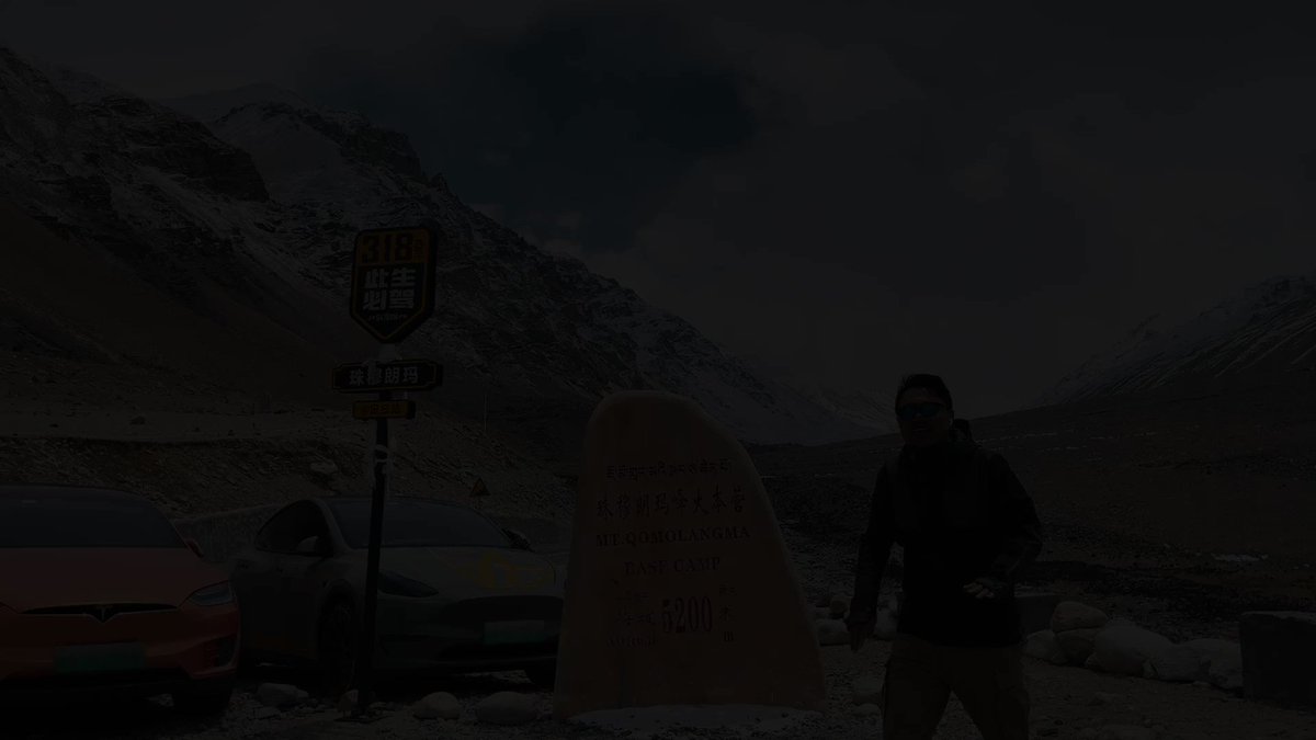 Taking a Tesla to Qomolangma Base Camp 🏔
