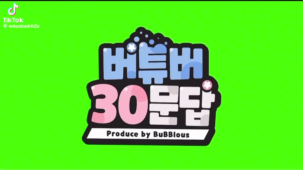 아 이게뭐임 아 ㅈㄴ웃기네