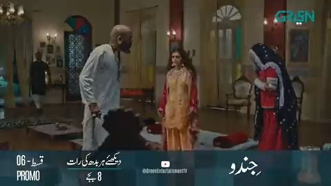 "جندو" دیکھئے ہر بدھ کی رات 8 بجے صرف گرین انٹرٹینمنٹ ٹی وی پر۔ تمام ڈراموں کی اپڈیٹس کے لئے گرین ٹی وی کے آفیشل اکاؤنٹ Green TV Entertainment کو فالو کریں۔ شکریہ! #Jindo #GreenTV