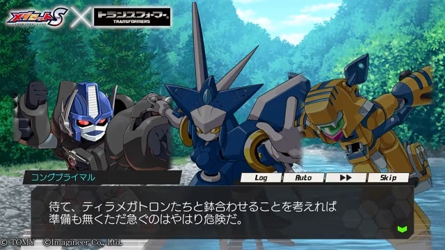 / #メダロットS × #トランスフォーマー コラボ開催中💥 \ シナリオ付きのイベントロボトルをクリアすると、限定メダルや、「ラットトラップ」役:山口勝平さんのボイスなどの豪華報酬を入手できます🎁 👇「コングプライマル」が初登場する、シナリオ第3話を公開! 続きはアプリ内でチェック👀