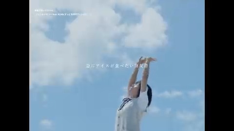 【MV Teaser】 8/23（水）0:00 Digital Release ▼「フロントメモリー feat. ACAね(ずっと真夜中でいいのに。)」 #神聖かまってちゃん #フロントメモリー