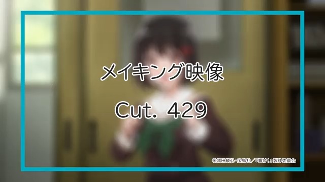 ïŒ #ãŠãŒãã©_ã¢ã³ã³ã³ ã¡ã€ãã³ã°æ åãã®â¡å
¬éïŒð¢  Cut.429 èå±
ä»ããè¡ããåç»ãã®å·§ã¿ããå
ã1ã«ããã§ããã¢ãã¡ãŒã·ã§ã³ã«ã¯ããã£ã©ã¯ã¿ãŒã®èå±
ä»ããåããäœããåç»ããšãã圹å²ããããã©ãé
åçãªèå±
ã衚çŸãããã¯åç»ã¹ã¿ããã®è
ã®èŠãæã§ãããã£ã©ã¯ã¿ãŒãã¡ã®æ°ããªäžé¢ããæé·ããŠããæ§ããã²ãåç»ããããæãåã£ãŠã¿ãŠãã ããã #anime_eupho