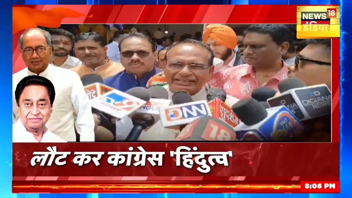 सेक्युलरिज़म का मतलब तुष्टिकरण होता है ? सेक्युलरिज़म का मतलब अपनी धार्मिक पहचान छिपाना होता है ? नहीं, बल्कि सनातन और सेक्युलरिज़म तो एक ही सिक्के के दो पहलू हैं। ऋषि सुनक की रामभक्ति ने भारत के कई छद्म सेक्युलरजीवियों को EXPOSE कर दिया।