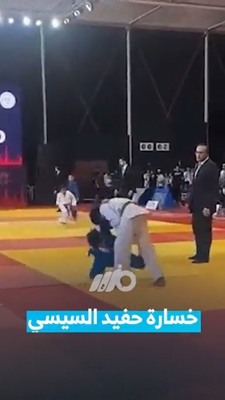 نشطاء كويتيون يتداولون فيديو لإعادة مباراة عمر محمود #عبدالفتاح_السيسي مع منافسه #الكويتي 9 مرات بسبب خسارته لتنتهي بفوز الكويتي #مزيد