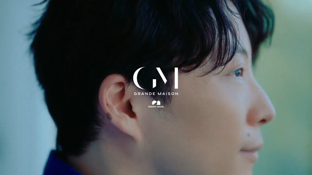 #星野源 が、積水ハウス「グランドメゾン」のブランド広告に出演決定! さらに、CM内で流れる音楽も担当しています! 本日よりTVCMが全国でオンエア📺 8/21(月)からは横浜駅などで屋外広告も掲出される予定ですので、ぜひご注目くださいね。