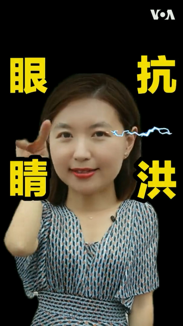 #美中对标 河北水灾中国领导层一头扎进北戴河度假，不理会灾民疾苦；对比之下，美国总统每逢灾害就得第一时间慰问灾民，发放救助。没有对比就没有伤害，本期视频带你关注谁才是真正为人民服务？
