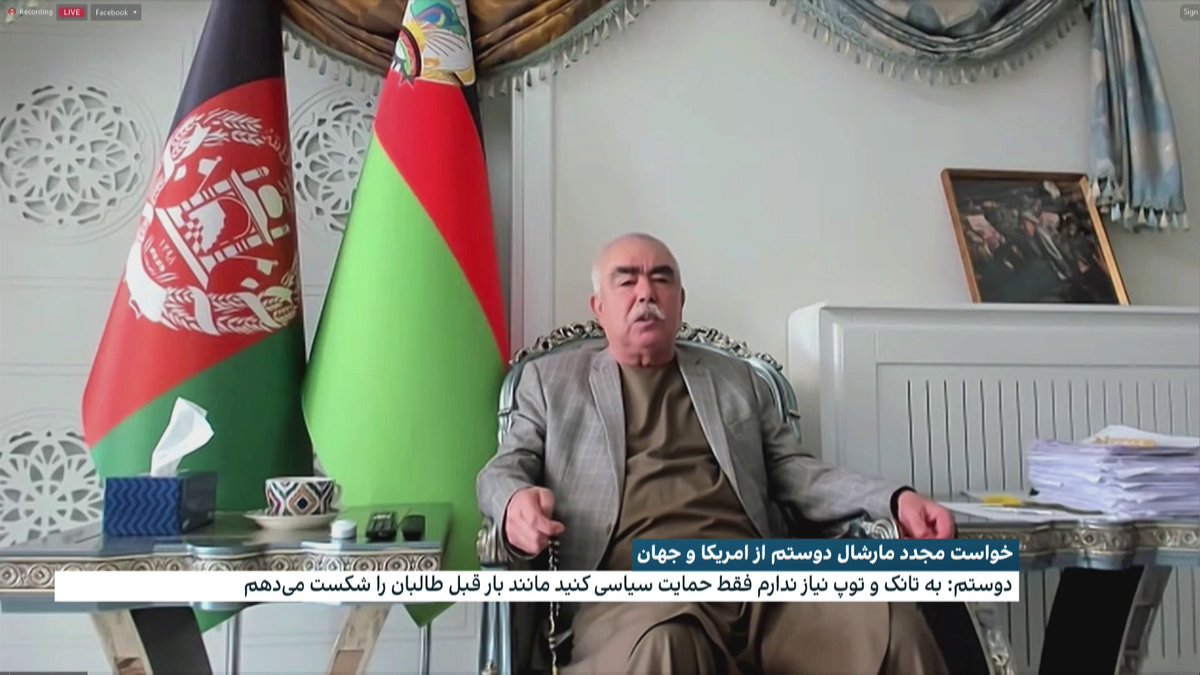 خواست مجدد مارشال دوستم از امریکا و جهان دوستم: به تانک و توپ نیاز ندارم فقط حمایت سیاسی کنید مانند بار قبل طالبان را شکست میدهم.