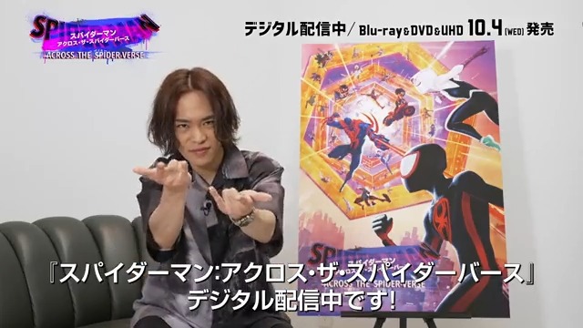 デジタル配信開始🕷 『#スパイダーマン：アクロス・ザ・スパイダーバース』 マイルス・モラレスの吹替を担当した #小野賢章 さんのコメント動画が到着！ フォロー&amp;この投稿をリポスト(RT)で 小野賢章さんのサイン入りポスターを1名様に🎁 ＜運命＞に抗う ひとりのスパイダーマンが現れる━━