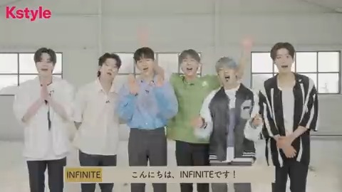 INFINITE、メンバーの日本語通訳に爆笑！7年ぶり待望の日本コンサートに向けて大興奮 🎦Full ver.はこちら▼ #INFINITE #인피니트 #COMEBACK_AGAIN