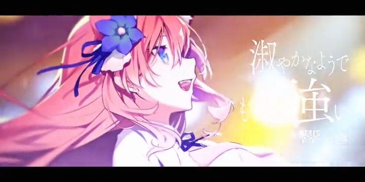 ✧ 1stオリジナル曲 MV公開 ✧ 『Glory sun / 陽月るるふ』 ☀︎ Streaming&Download ☀︎ MV #陽月るるふ #陽月るるふ1stオリジナル曲