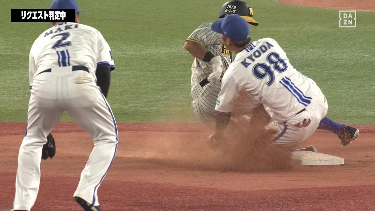 / 判定は...アウト \ 熊谷敬宥が二塁への盗塁を敢行 接触したショート京田陽太のプレーは妨害とは判断されず ⚾プロ野球(2023/8/18) 🆚DeNA×阪神 📱Live on #DAZN #DAZNプロ野球