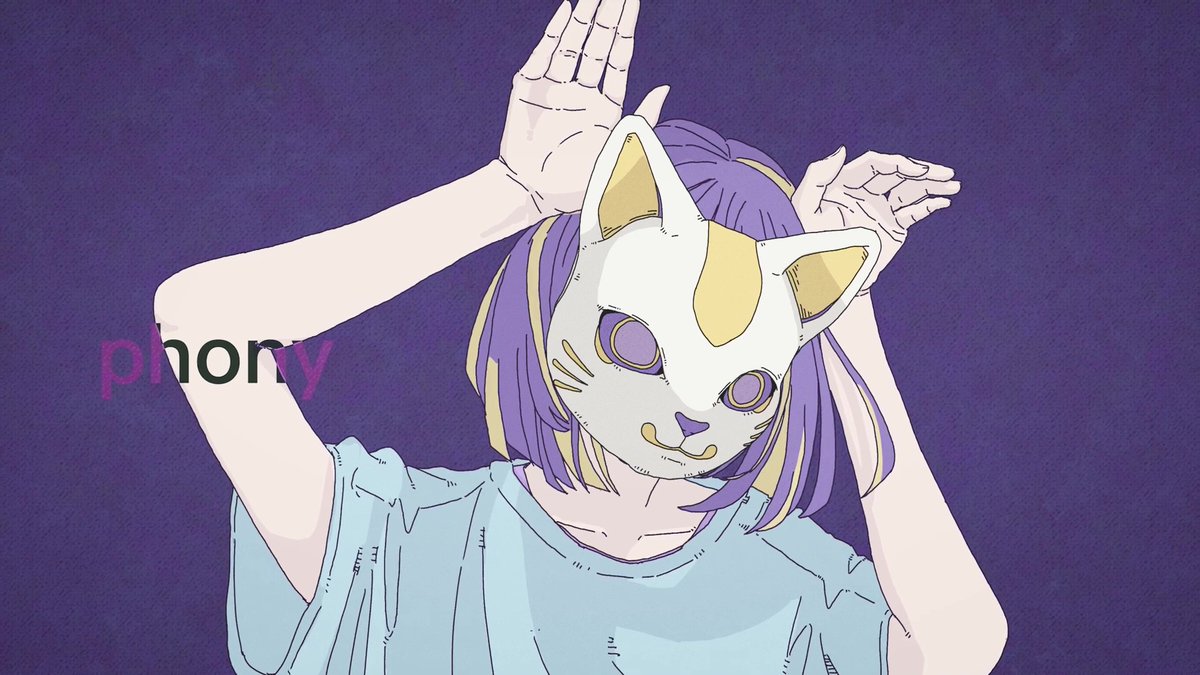 ━━━━━━━━━━━━💐 フォニイ-ツミキ様 Vocal: とろみ 『 あたしって何だっけ 』 Full: 💐━━━━━━━━━━━━ #歌ってみた #歌い手甲子園23夏 #西軍 #拡散希望 #歌い手MIX師さん絵師さん動画師さんPさんと繋がりたい