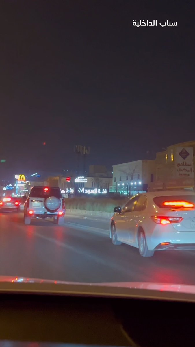 🎥 جهود المرور السري بمنطقة الرياض لرصد وضبط المخالفات المرورية. #المرور_السعودي