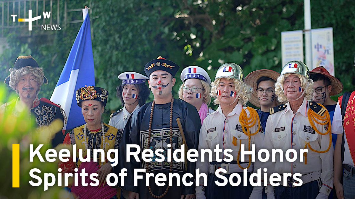 Roleplaying the Sino-French War. Residents in the northeastern city of Keelung dress up as historical figures from 19th century as part of Taiwan's Ghost Month rituals.