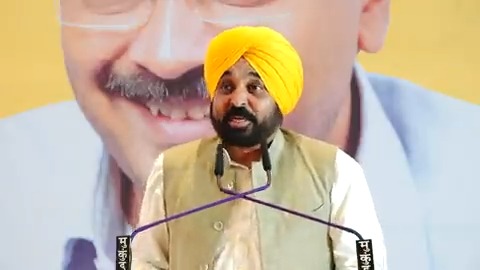 ਪੰਜਾਬ ‘ਚ ਸਰਕਾਰ ਬਣੀ ਨੂੰ ਡੇਢ ਸਾਲ ਵੀ ਪੂਰਾ ਨਹੀਂ ਹੋਇਆ..ਪਰ ਰੋਜ਼ਗਾਰ ਦੇਣਾ, ਮੁਫ਼ਤ ਬਿਜਲੀ ਦੀਆਂ ਗਾਰੰਟੀਆਂ ਅਸੀਂ ਪੂਰੀਆਂ ਵੀ ਕਰ ਦਿੱਤੀਆਂ…ਭ੍ਰਿਸ਼ਟਾਚਾਰ ਦਾ ਖ਼ਾਤਮਾ ਲਗਾਤਾਰ ਕਰ ਰਹੇ ਹਾਂ…ਰਸੂਖਦਾਰਾਂ ਤੋਂ ਨਜਾਇਜ਼ ਕਬਜ਼ੇ ਛੁਡਵਾ ਰਹੇ ਹਾਂ..