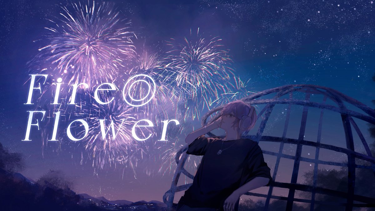Fire◎Flower / halyosy（Cover） ver.Sou YouTubeから 投稿しました