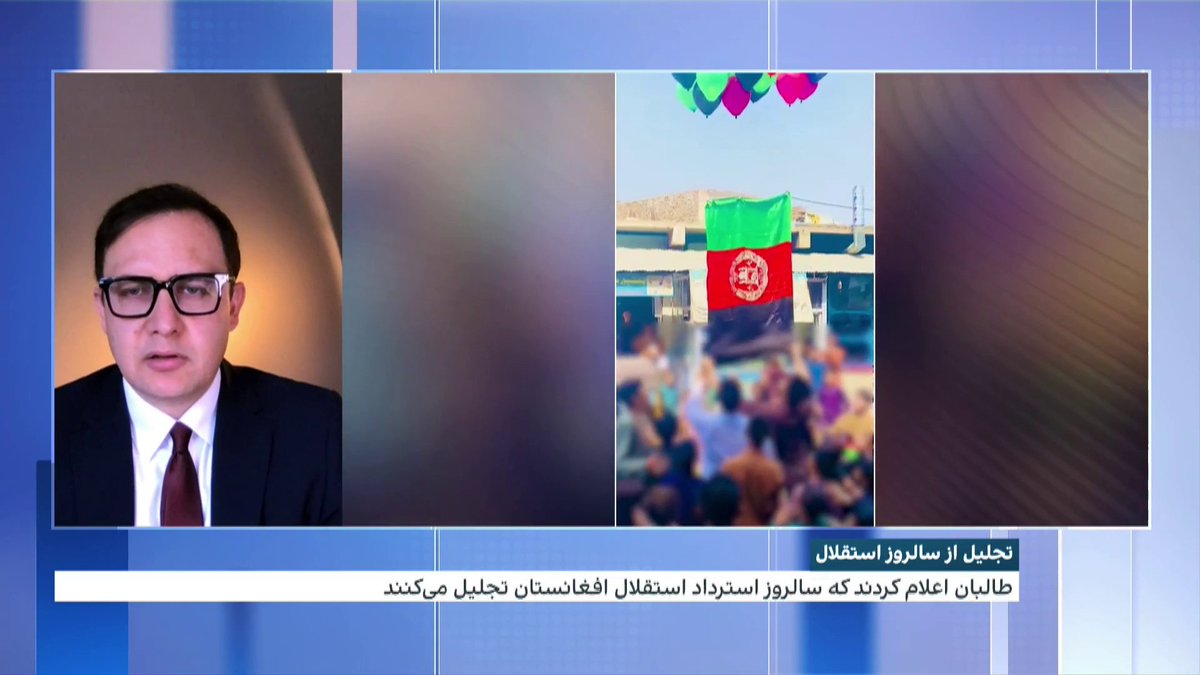 تجلیل از سالروز استقلال گفت‌وگو با عبدالله خنجانی، معین پیشین وزارت دولت در امور صلح