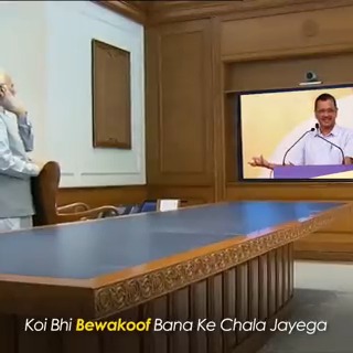 अगर अनपढ़ राजा को शिक्षा का महत्व पता होता तो आज इतना बेइज़्ज़त नहीं होता।