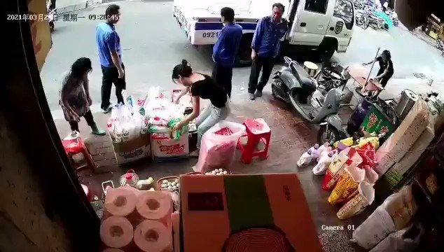 大家自己看吧。 唉。真想骂人。