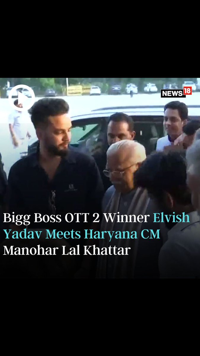 Watch: Bigg Boss OTT 2 Winner Elvish Yadav Meets Haryana CM Manohar Lal Khattar In Gurugram #biggbossottseason2 #elvishyadav #biggboss #trending #ManoharLalKhattar #haryana