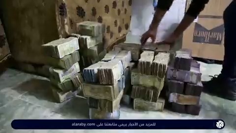 البنك المركزي الأردني يؤكد وصول قيمة احتياطات المملكة من العملات الأجنبية إلى 17.5 مليار دولار #الأردن تقرير: علي القيسية