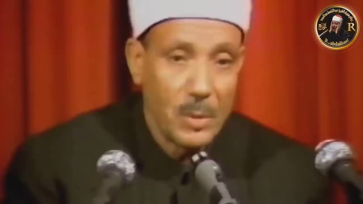 كنز من كنوز الشيخ عبدالباسط سورة الرحمن وقصار السور.❤️