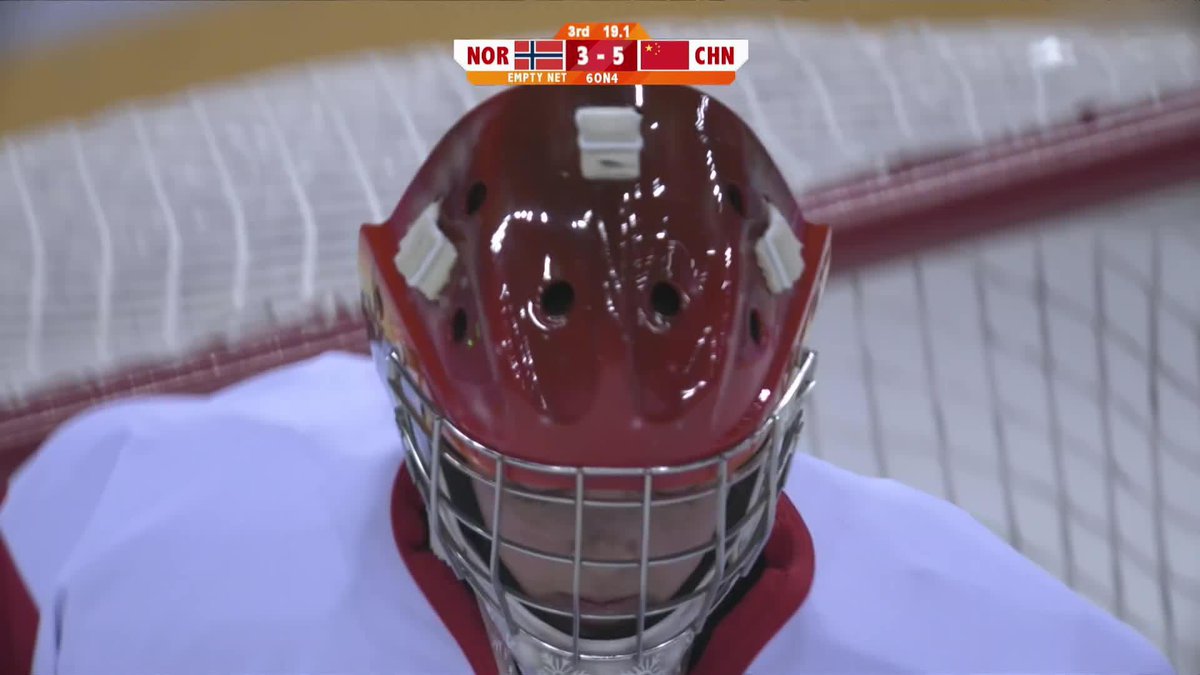 W for China tonight in Shenzhen🇨🇳😍#WomensWorlds