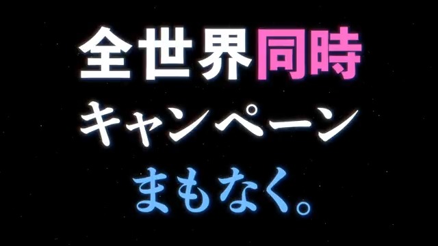 DBZ: Dokkan Battle - Zamasu & Vegito - Official Music Video