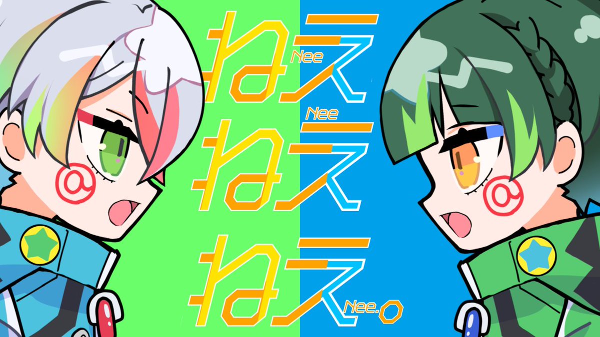 【超絶カワボ2人組が】ねぇねぇねぇ。 ／ピノキオピー 歌ってみた【すたぽら】【Relu】【如月ゆう】 🌟すたぽらコラボ歌ってみたWeek🌟 ねぇねぇねぇ。／ Relu×如月ゆう カワボ2人組の歌ってみた✨✨ 君はどっちを選ぶ？ 【Full】 #すたぽら