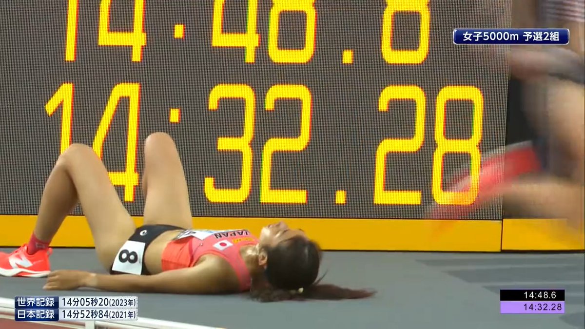 【#世界陸上ブダペスト 】 ✅女子5000m 予選2組 #田中希実 日本新記録更新で決勝進出!!!! 6着14分37秒98 15秒近くも記録を縮める快挙✨✨✨ 🇳🇱#ハッサン 1着 14分32秒29 🇰🇪#キピエゴン 2着 14分32秒31 📺TBS系列 生中継 📱ライブ配信はTVer・UーNEXT Paraviコーナー