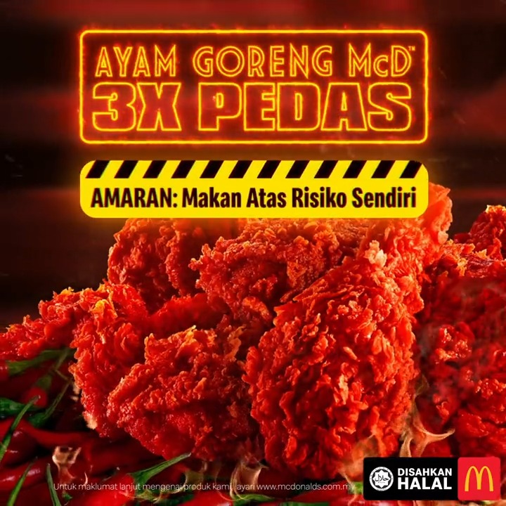 Paling ditunggu, paling pedas, paling rangup! Apa lagi kalau bukan Ayam Goreng McD 3X Pedas. Bukan pedas macam biasa… Kalau berani, cuba try test harini.