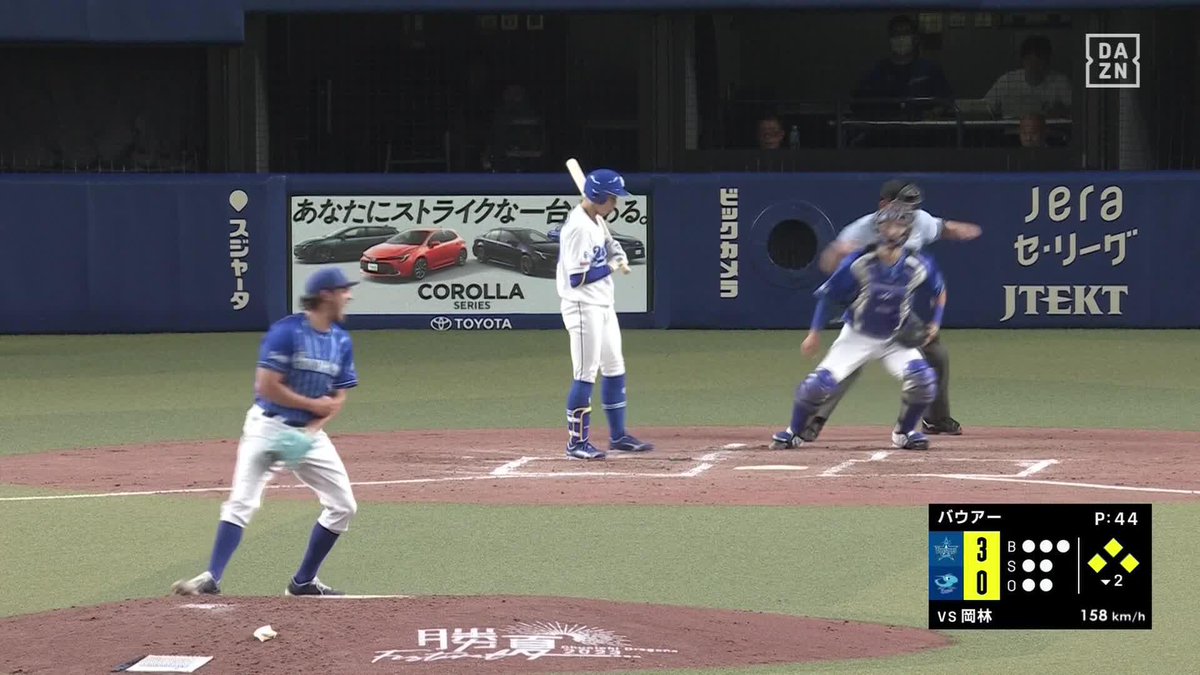 / ギアチェンジ \ 3連続四球で迎えたピンチ 最後は158キロで岡林を見逃し三振 バウアーが気迫の投球で捻じ伏せる🔥 ⚾#プロ野球(2023/8/25) 🆚中日×DeNA 📱Live on DAZN #DAZNプロ野球 #baystars