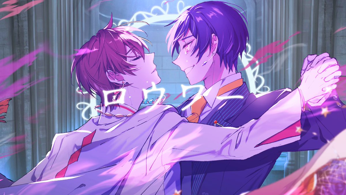 🌟すたぽらコラボ歌ってみたWeek🌟 ロウワー ／ くに×こったろ 最強のイケボ2人組による至高のコラボ🔥 セクシーな2人の世界観をお楽しみください✨✨ 【Full】 #すたぽら