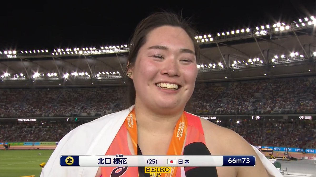 【#世界陸上ブダペスト 】 ✅女子やり投 決勝 日本🇯🇵女子フィールド種目で 史上初の🥇金メダル！快挙！！！ #北口榛花 選手のインタビューです！！！！ 🗣「今日だけは本当に世界で一番幸せです✨✨✨」 📺TBS系列 生中継 📱ライブ配信はTVer･UｰNEXT Paraviコーナー