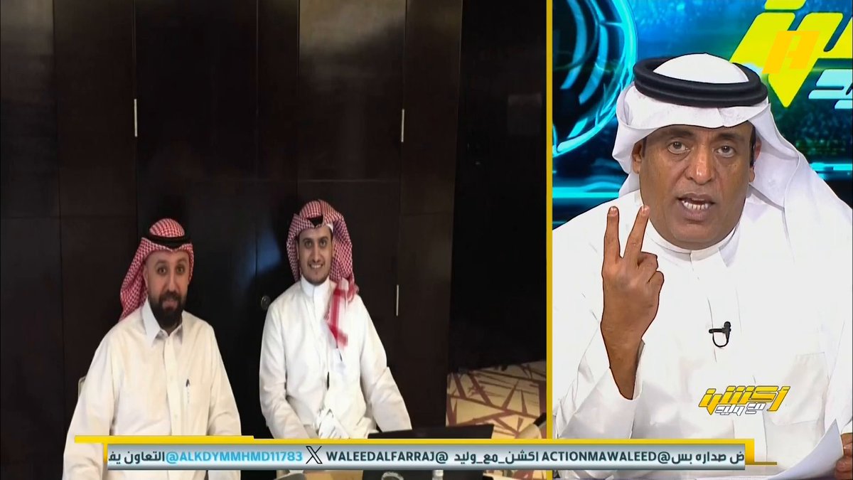 بدون زعل .. بيان الالعاب النارية 🎉🎉🎉 #اكشن_مع_وليد
