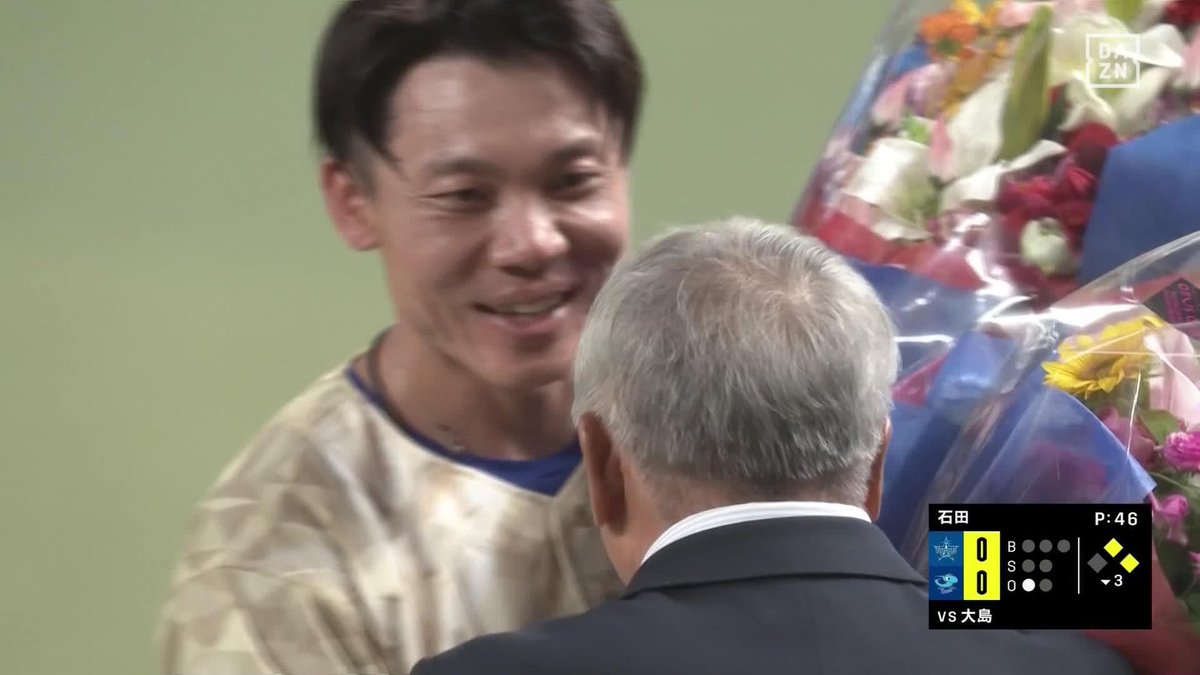 / その手で切り開いた \ ドラゴンズ一筋14年 大島洋平が2000安打到達 ⚾プロ野球(2023/8/26) 🆚中日×DeNA 📱Live on DAZN #DAZNプロ野球 #dragons