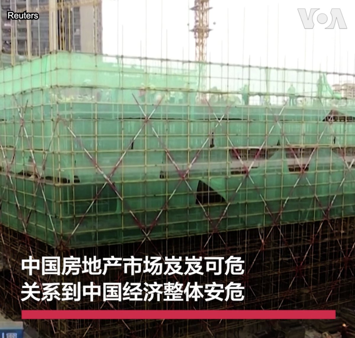 中国报道—金哲:习近平为何自相矛盾?